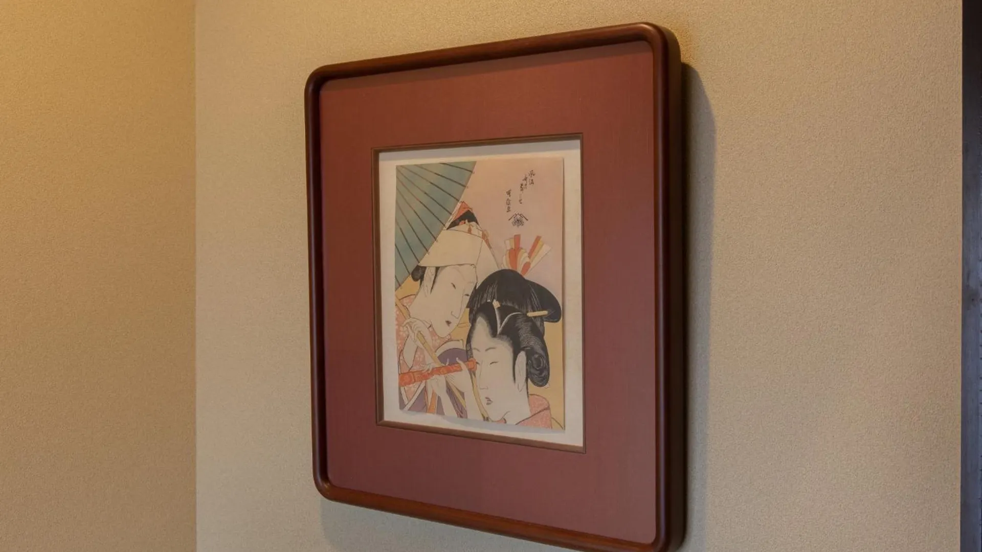 Holiday home Shiki Homes | Meigetsu - Vacation Stay 03167V Kyoto Japan