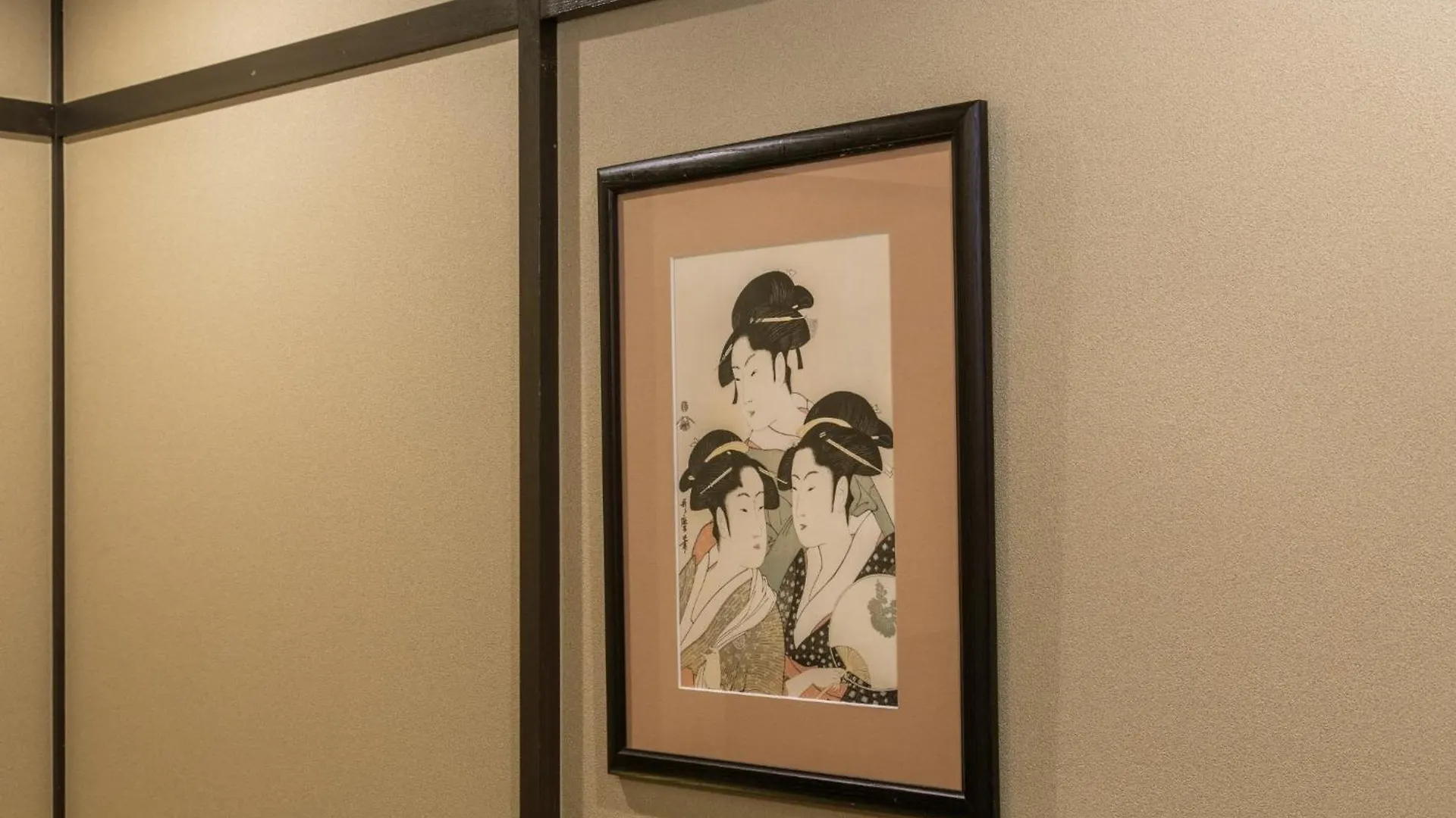 Shiki Homes | Meigetsu - Vacation Stay 03167V Kyoto Holiday home