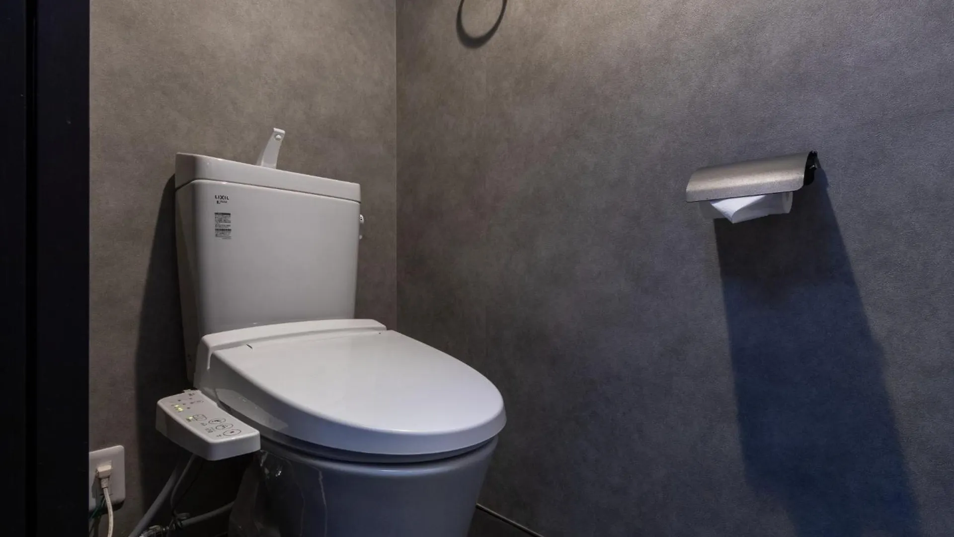 Shiki Homes | Meigetsu - Vacation Stay 03167V Kyoto Japan