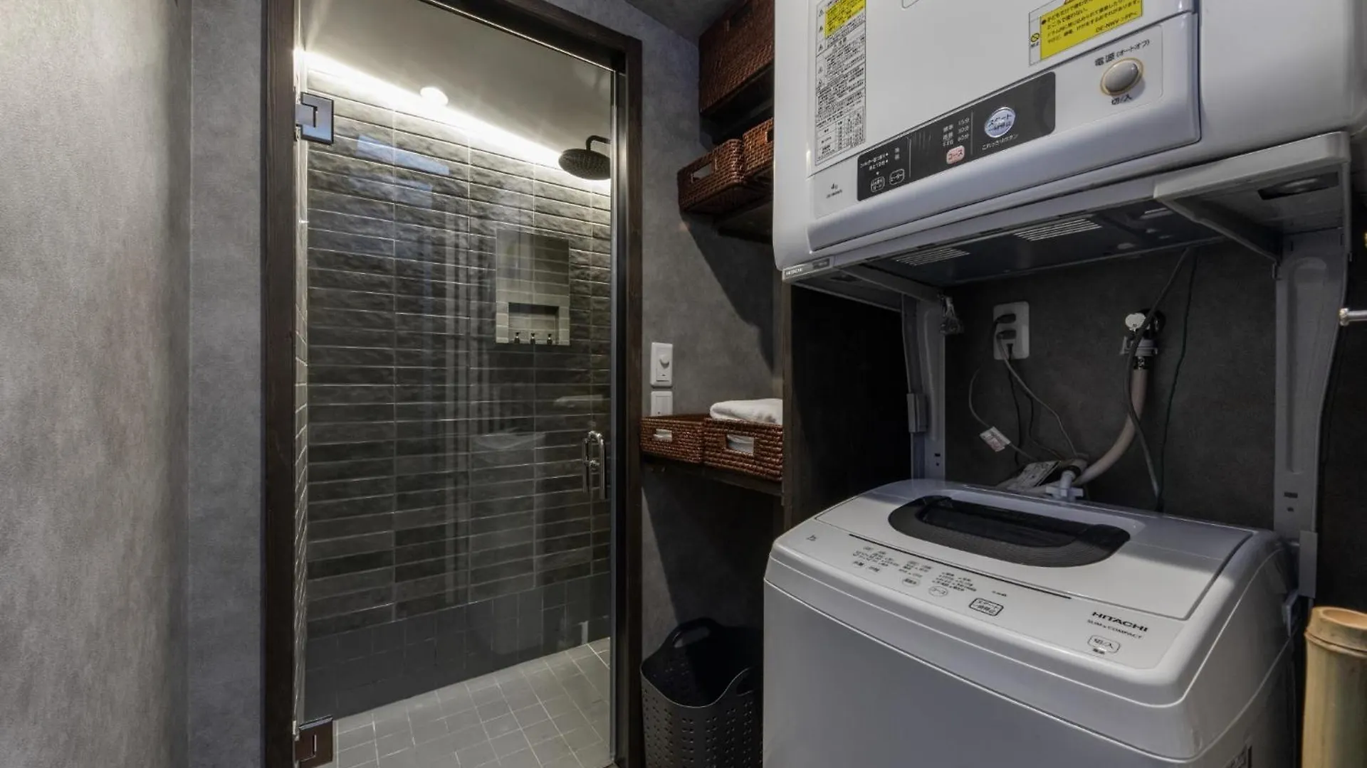 Holiday home Shiki Homes | Meigetsu - Vacation Stay 03167V Kyoto